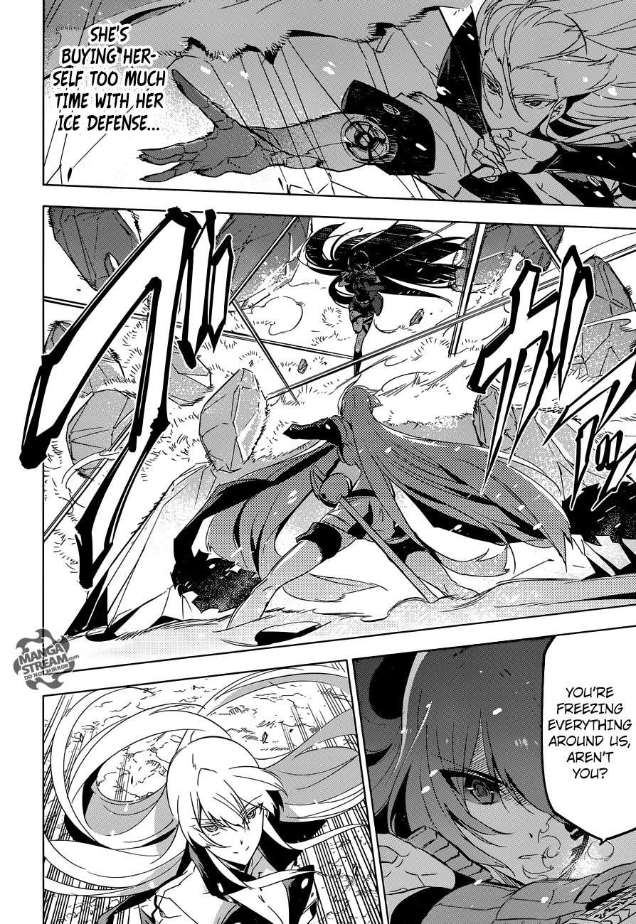 Akame ga Kill! Chapter 77 22